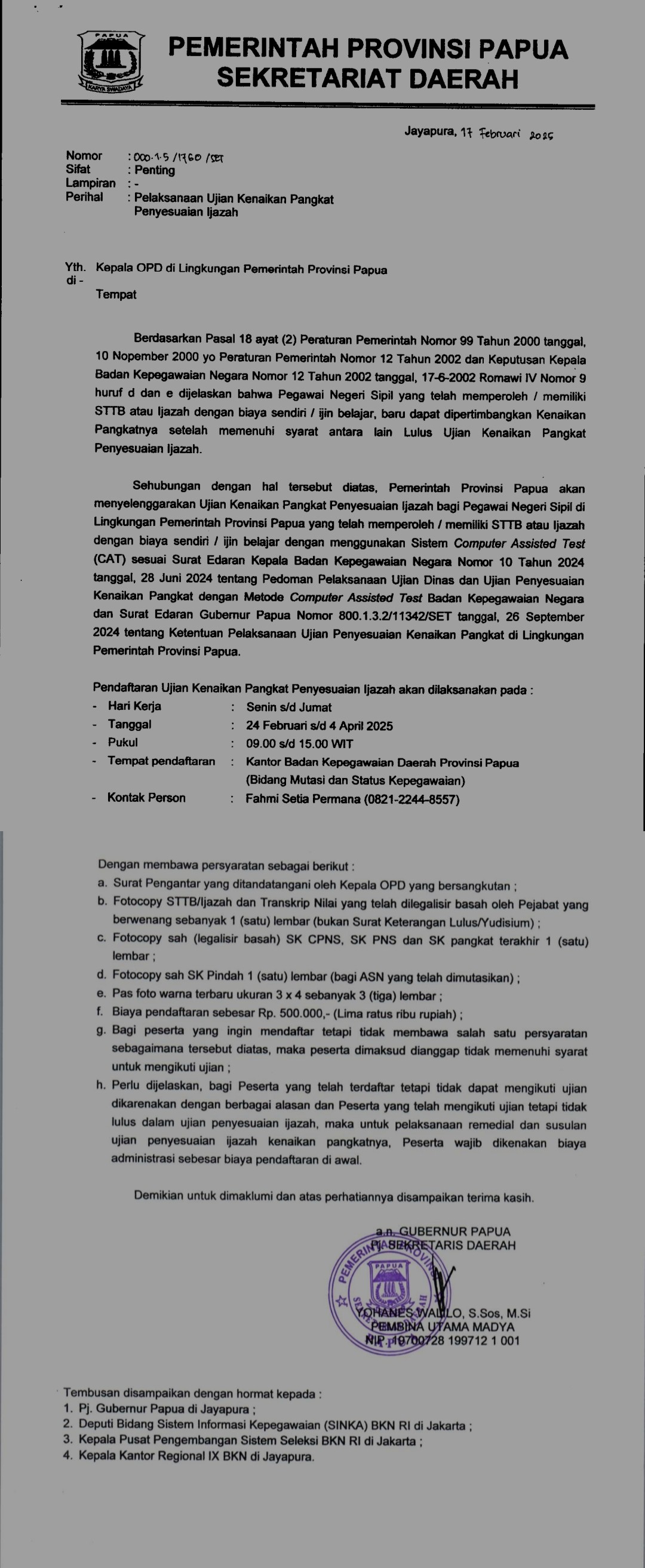 Pelaksanaan Ujian Kenaikan Pangkat Penyesuaian Ijazah tahun 2025